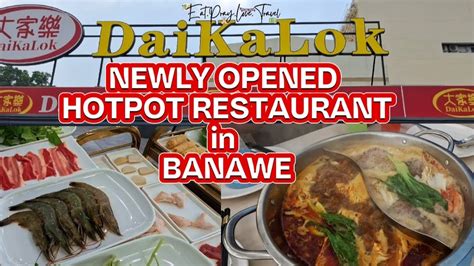 r center banawe|Banawe Food Guide: 12 Restaurants to Try Out When in Banawe.